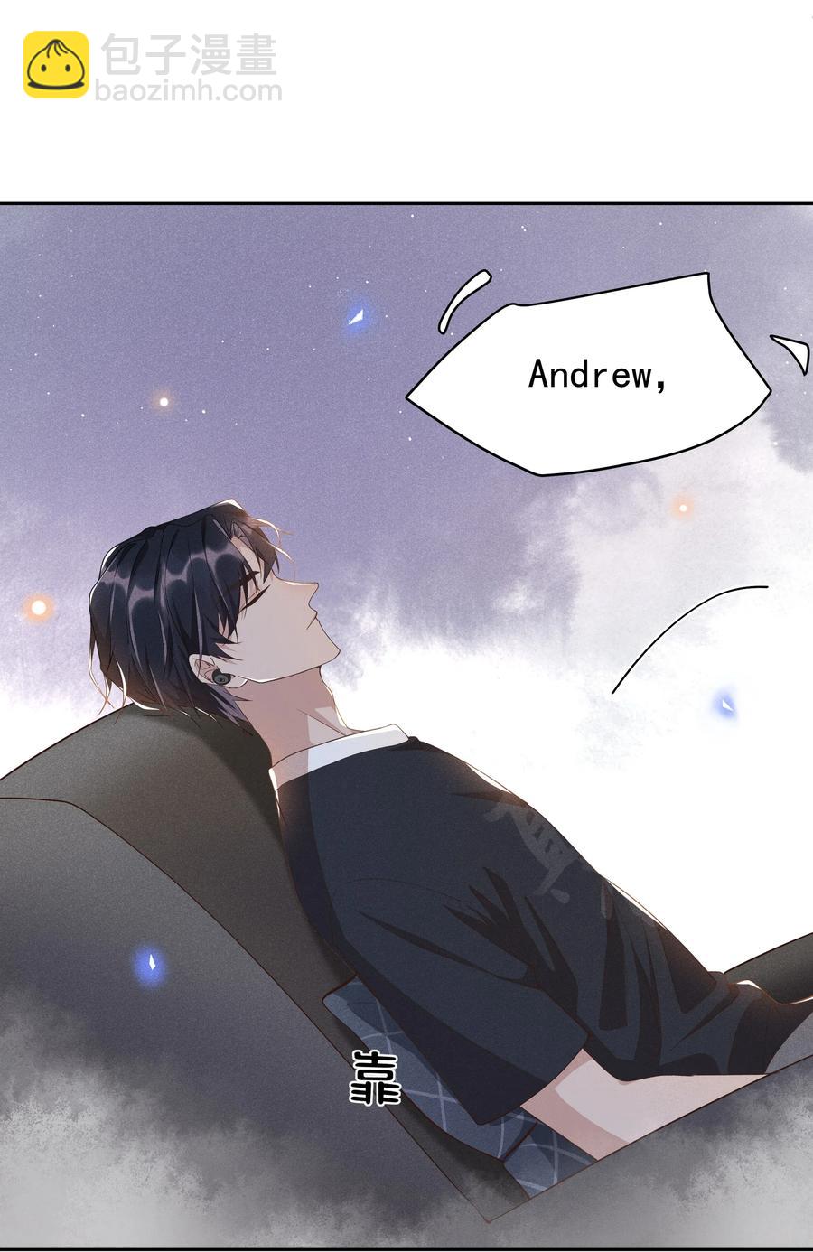 017 好耶！Andrew答应了！-第17话