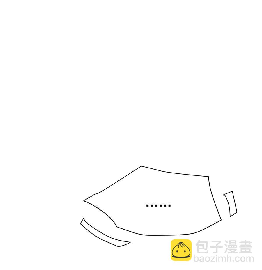 017 好耶！Andrew答应了！-第17话