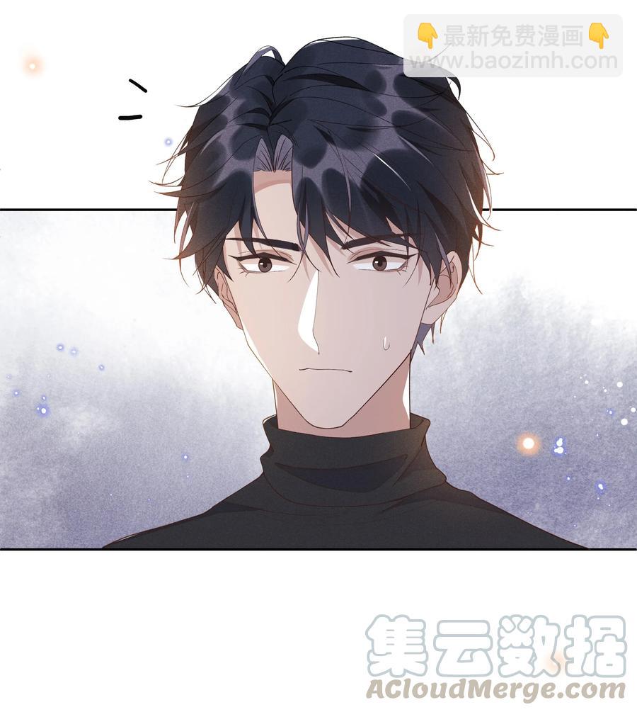 022 Andrew，下次我请你！-第23话