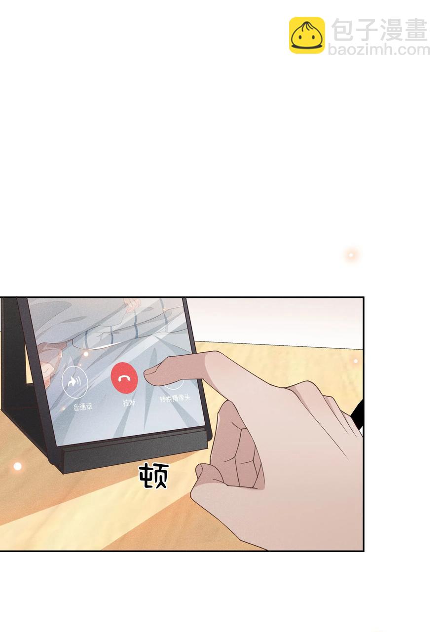 024 Andrew，你吃醋啦？-第25话