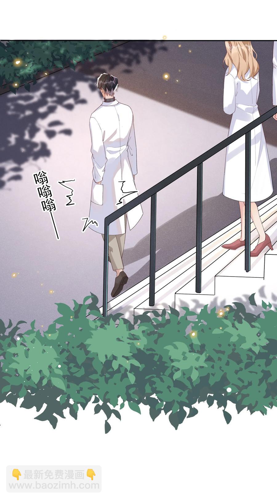 026 宋远旬开始变了-第27话