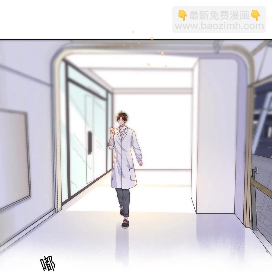 028 开窍了？！-第29话