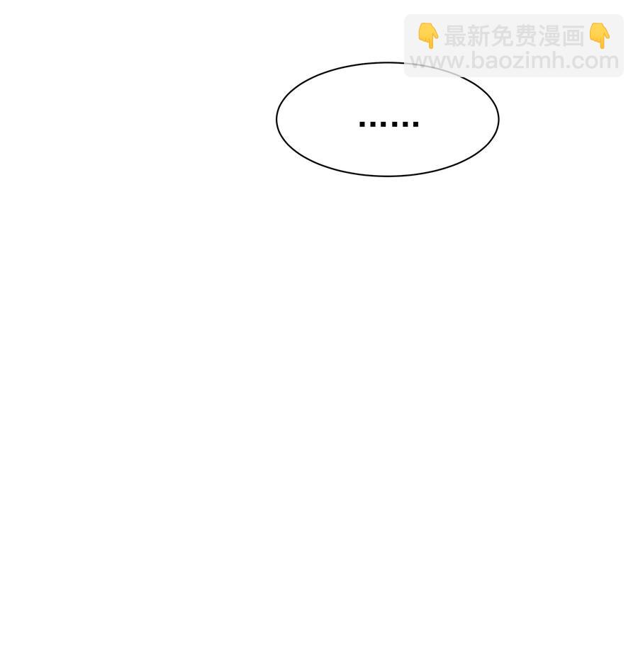 028 开窍了？！-第29话