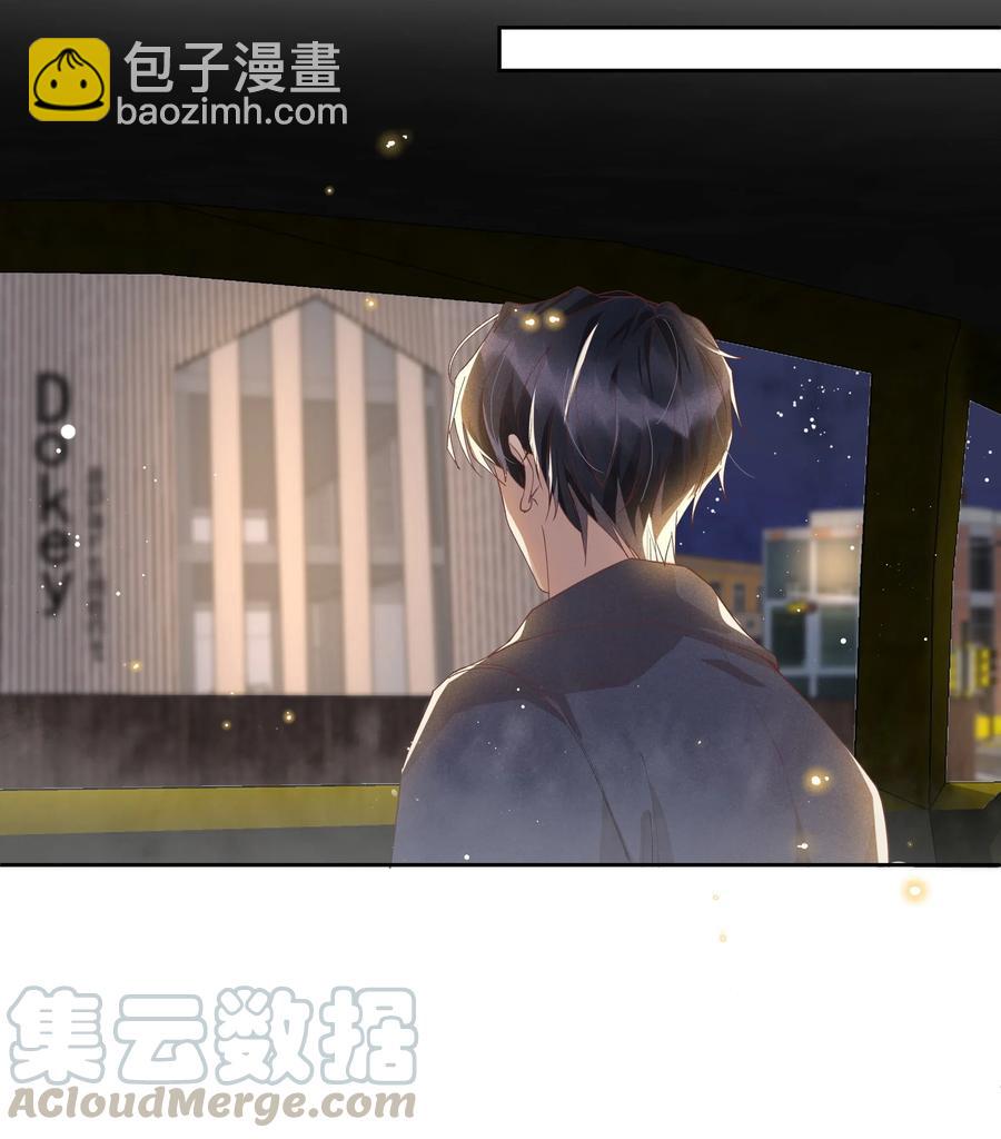 035 塞翁失马焉知非福-第37话