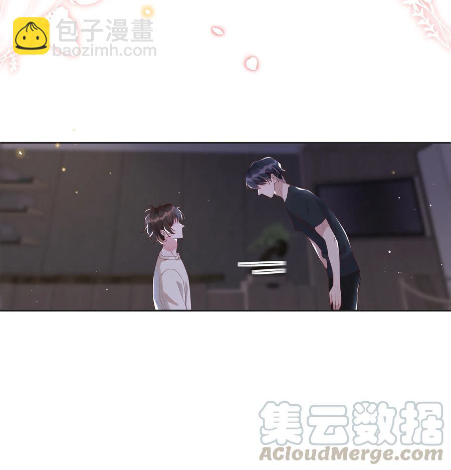 039 Andrew，你不想做呀？-第43话