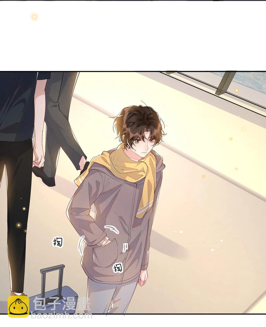 041 样样不如Andrew的是我-第45话