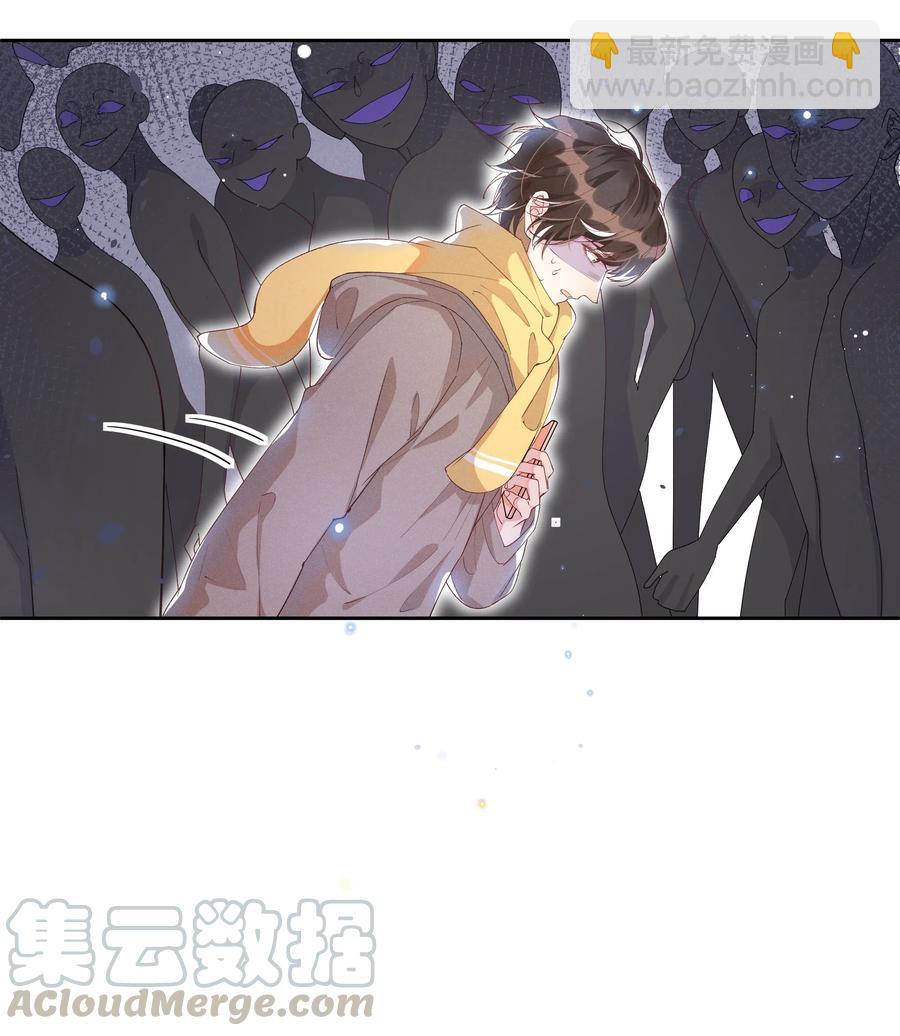 041 样样不如Andrew的是我-第45话