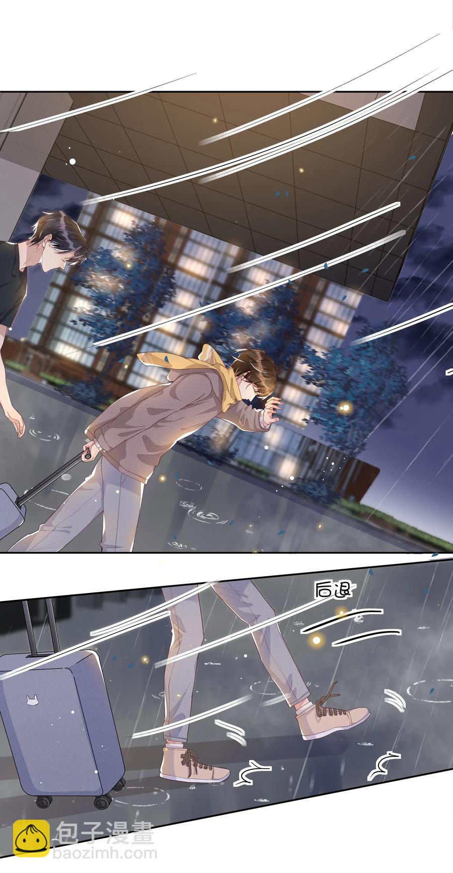 041 样样不如Andrew的是我-第45话