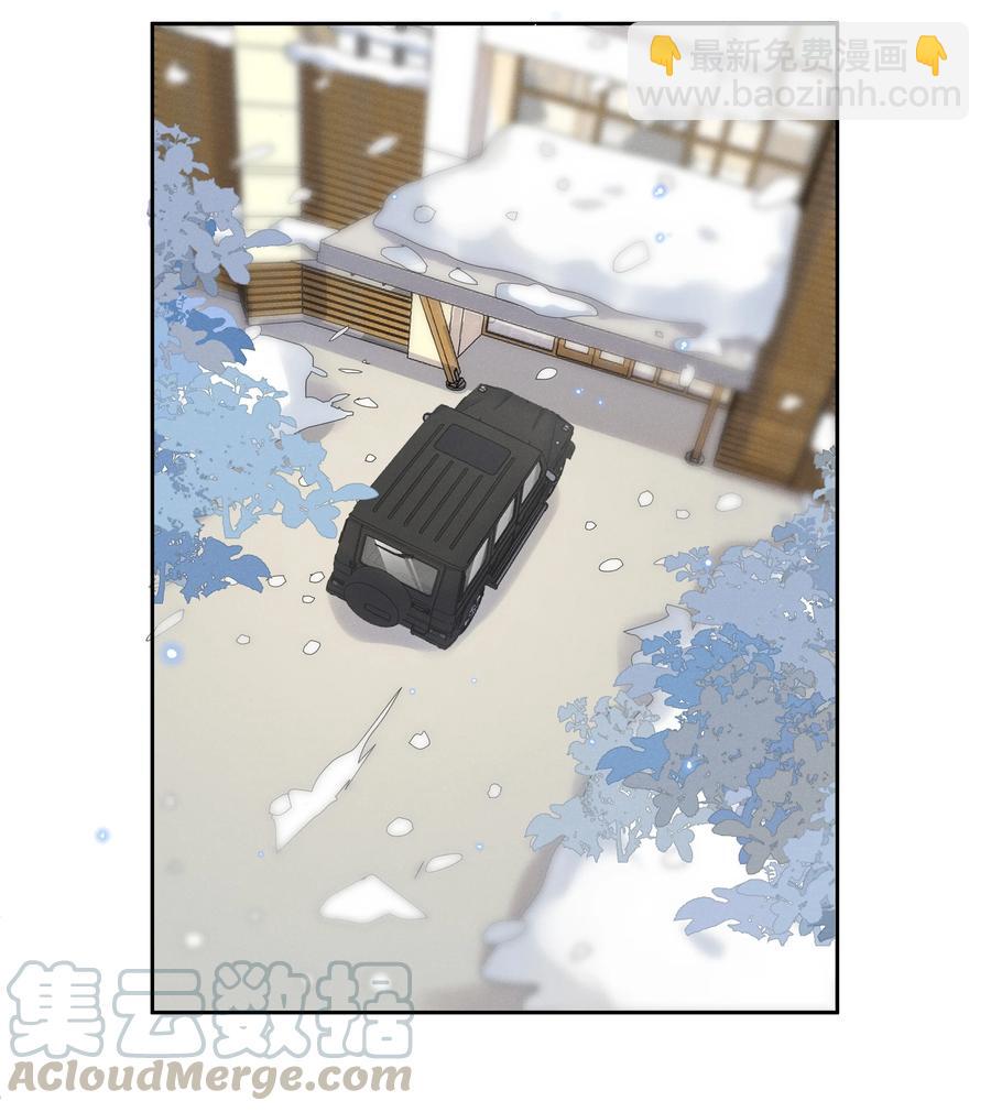 048 宋远旬终于知道改了-第53话
