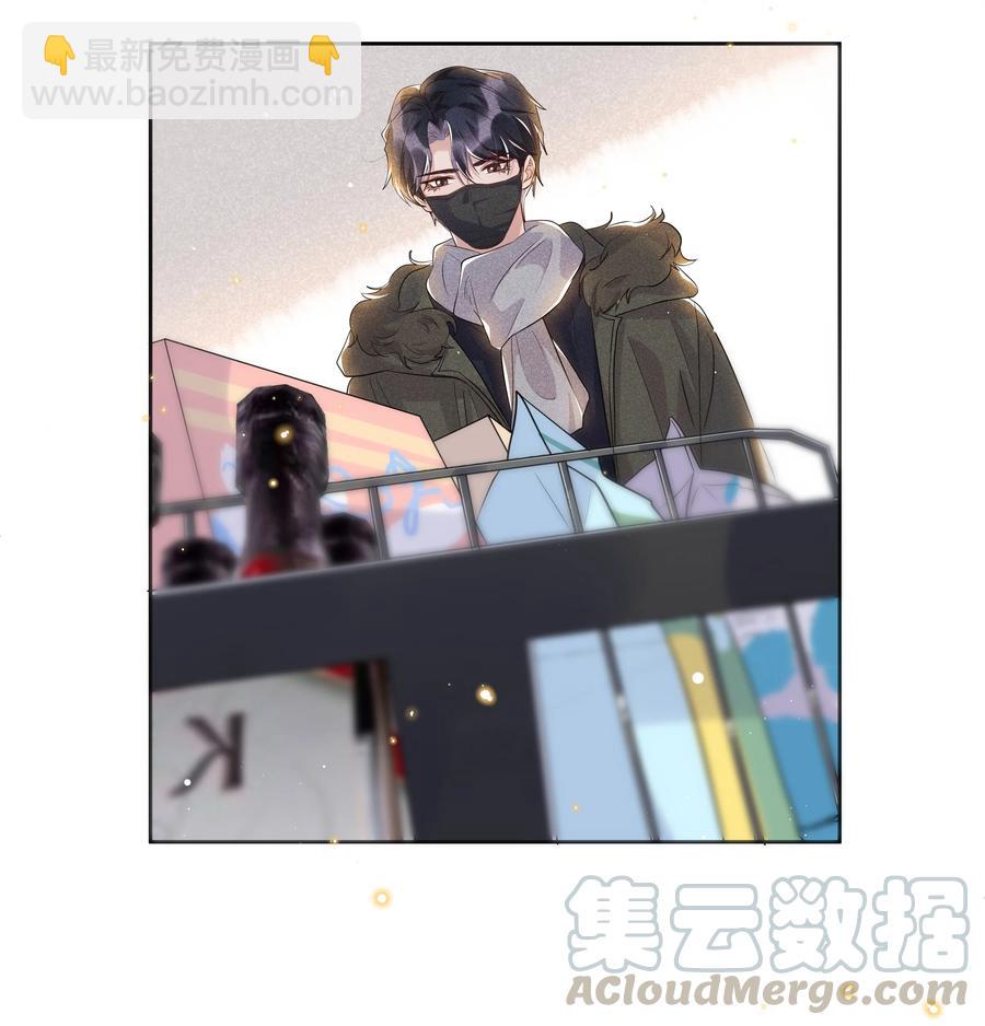 050 宋&middot;心机&middot;远旬-第55话
