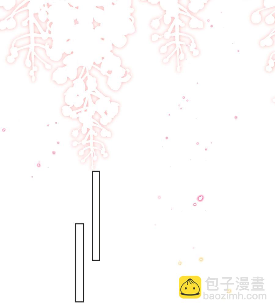 050 宋&middot;心机&middot;远旬-第55话