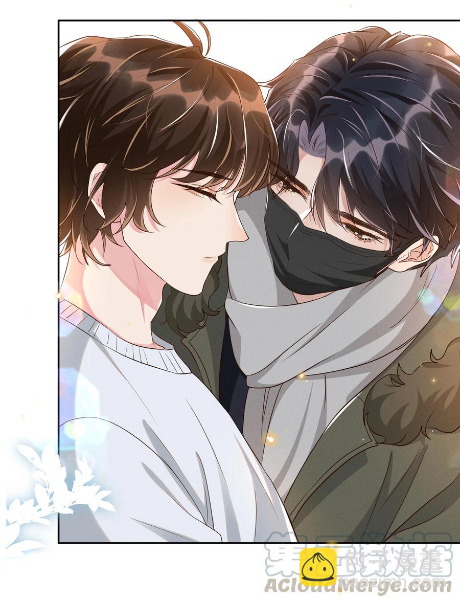 050 宋&middot;心机&middot;远旬-第55话