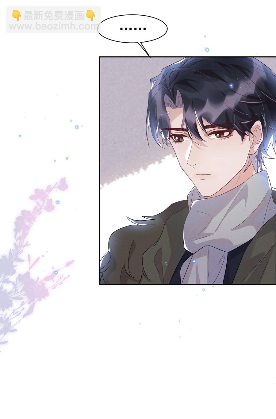 052 宋远旬的欲擒故纵-第57话