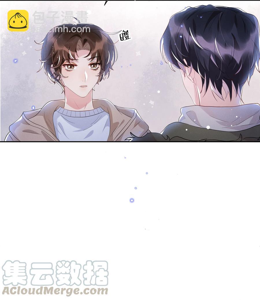 052 宋远旬的欲擒故纵-第57话