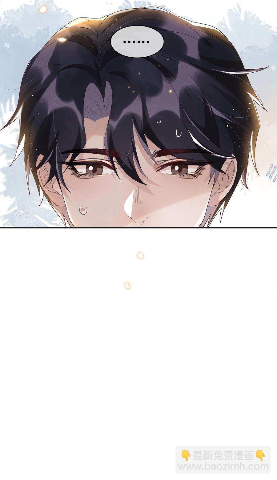054 宋远旬，你喜欢我什么？-第59话