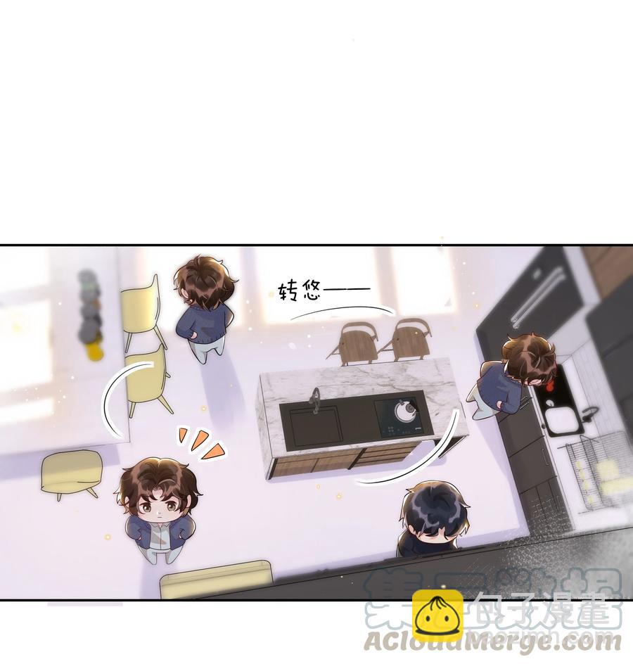 054 宋远旬，你喜欢我什么？-第59话