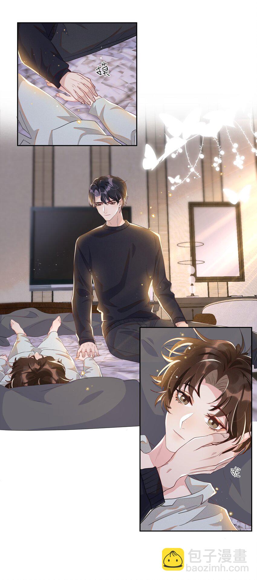 056 宋远旬，全部都要改！-第61话