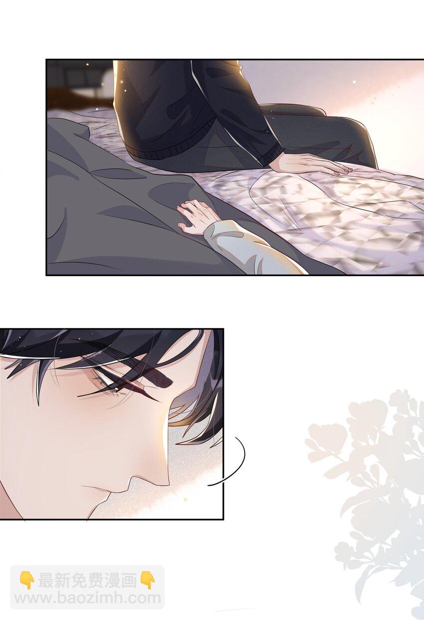 056 宋远旬，全部都要改！-第61话