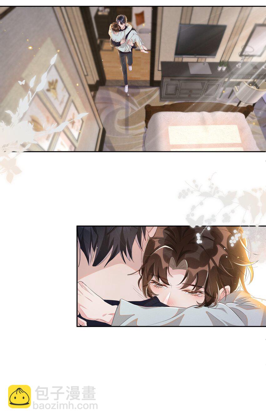 056 宋远旬，全部都要改！-第61话