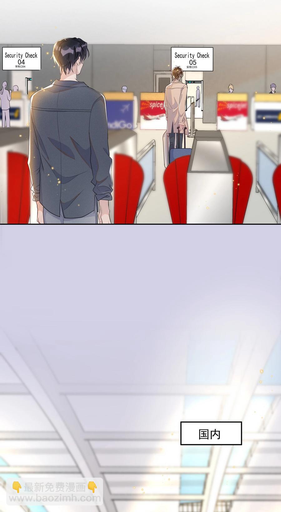 058 这里也要亲！-第63话