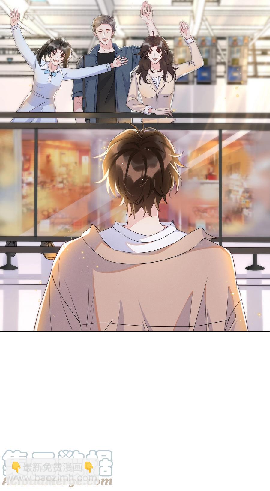 058 这里也要亲！-第63话