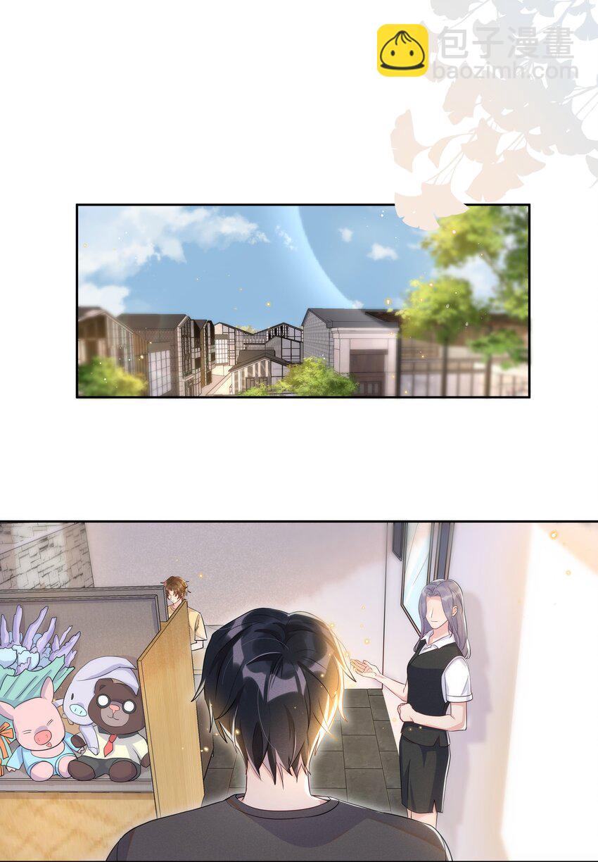 059 宋&middot;行动派&middot;远旬-第65话