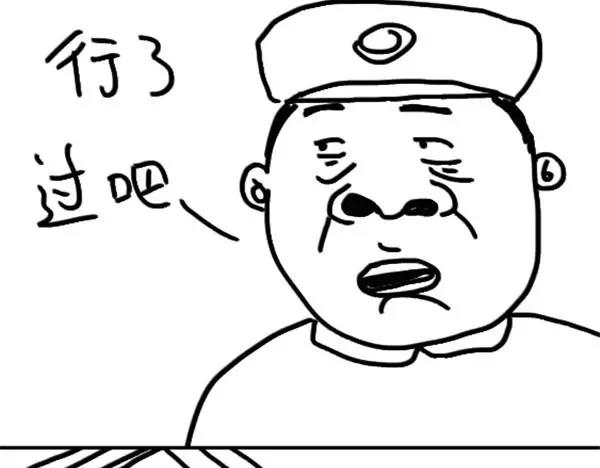 第1话 粉丝-第1话