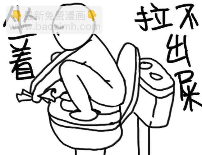 第1话 粉丝-第1话