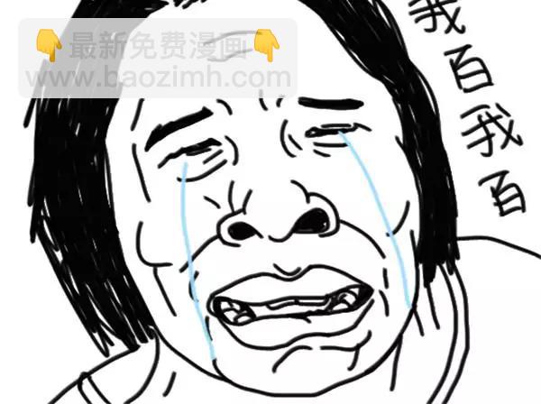 第1话 粉丝-第1话