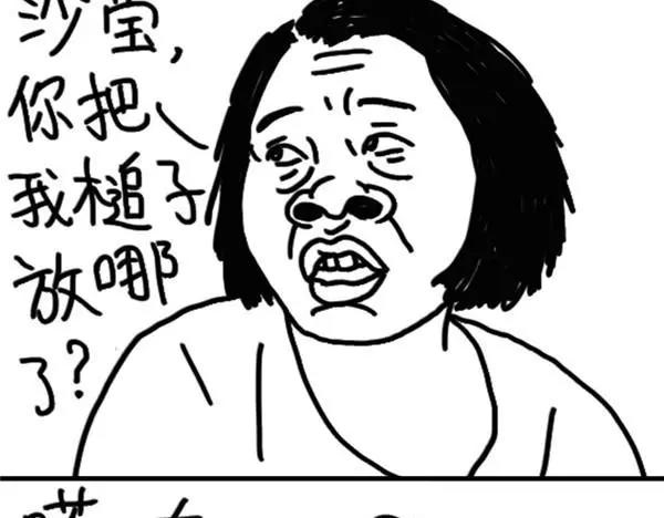 第11话 吃了明天的早餐-第11话