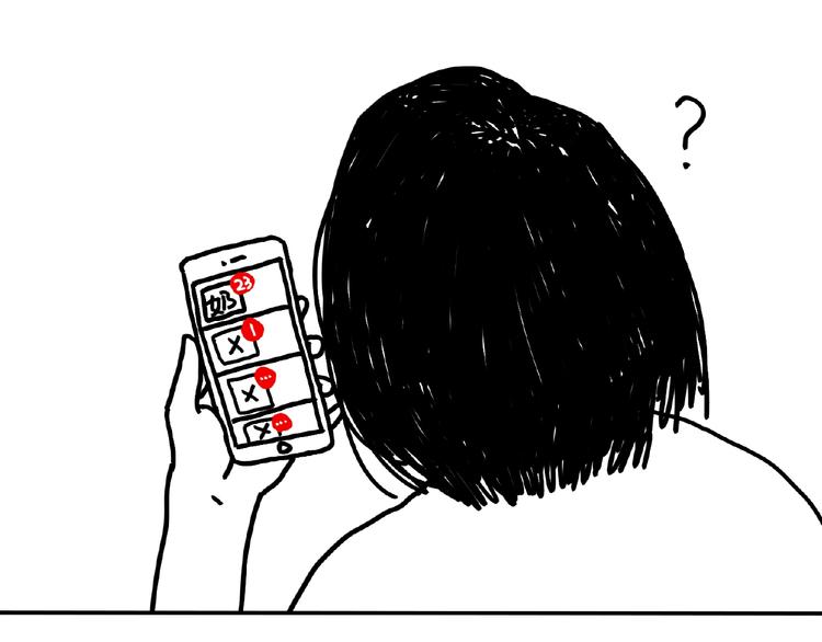 第101话 美女不小心说的实话-第101话