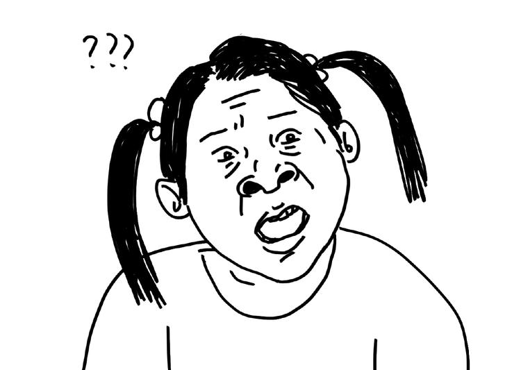 第101话 美女不小心说的实话-第101话