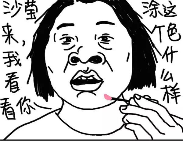 第13话 穿罗马鞋的我-第13话