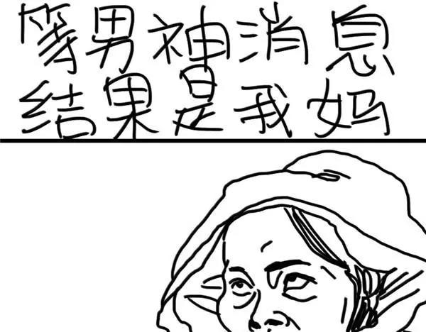 第15话 大风-第15话