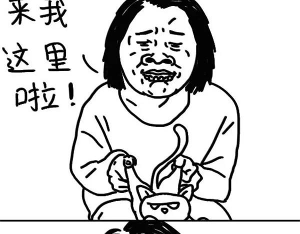第19话 公交车上-第19话