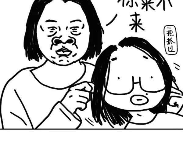 第19话 公交车上-第19话