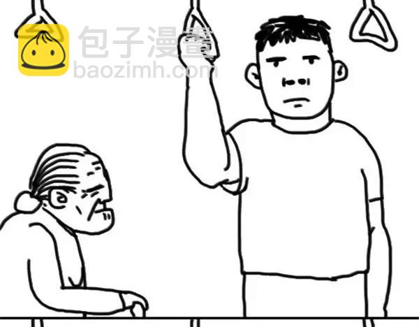 第19话 公交车上-第19话