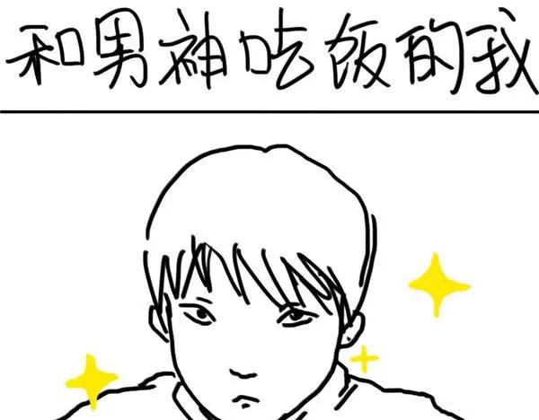第21话 好喝-第21话