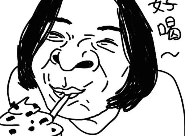 第21话 好喝-第21话