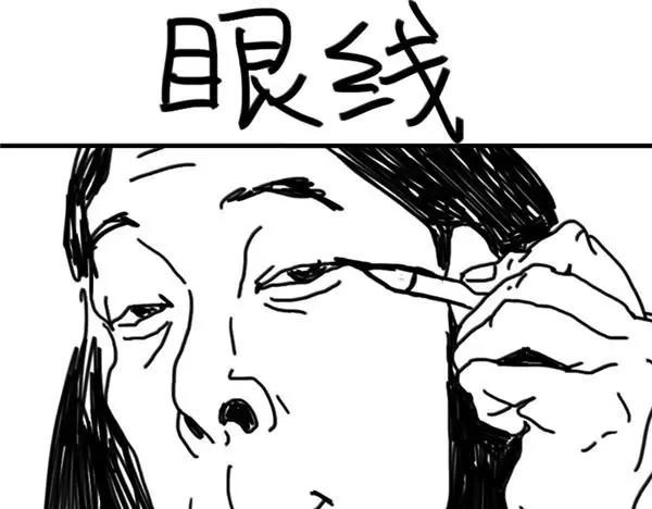 第23话 花大钱-第23话
