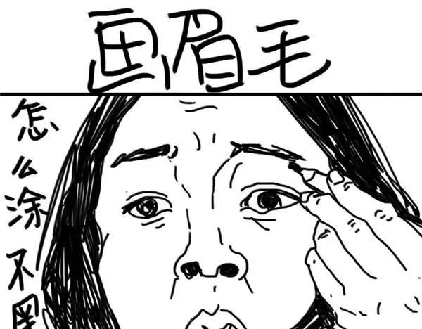 第23话 花大钱-第23话