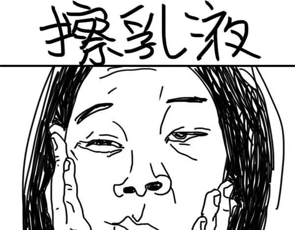 第23话 花大钱-第23话