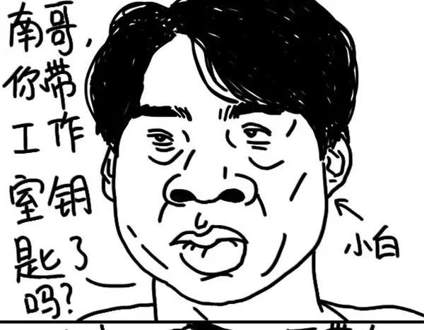 第25话 幻想-第25话