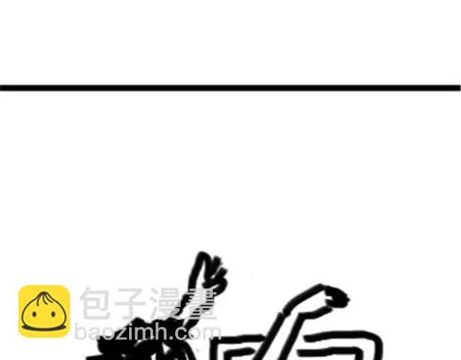 第33话 篮球-第33话