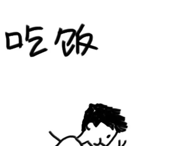 第33话 篮球-第33话