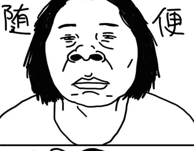 第33话 篮球-第33话