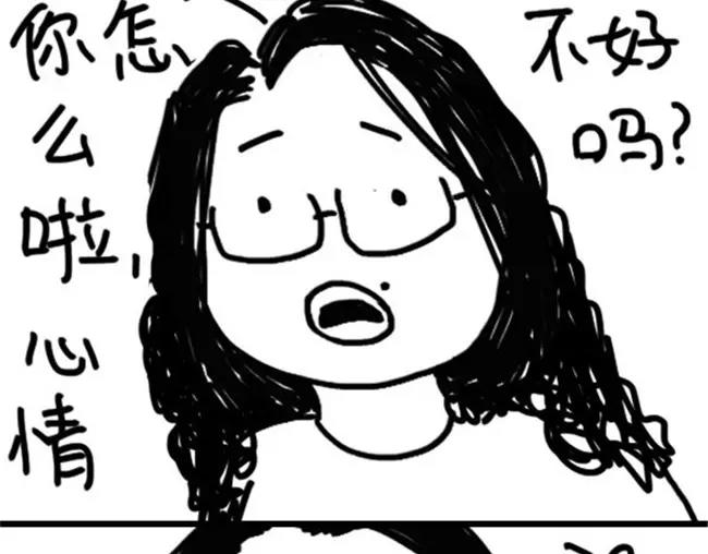 第33话 篮球-第33话