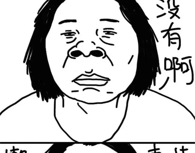 第33话 篮球-第33话
