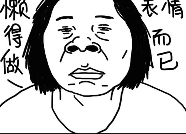 第33话 篮球-第33话