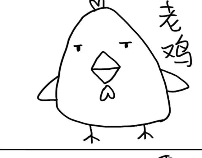 第35话 老fin-第35话